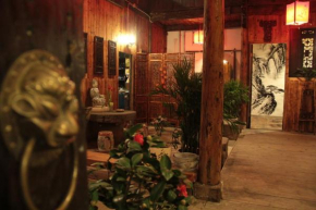 Гостиница Huangshan Old Street Courtyard  Хуаншань
